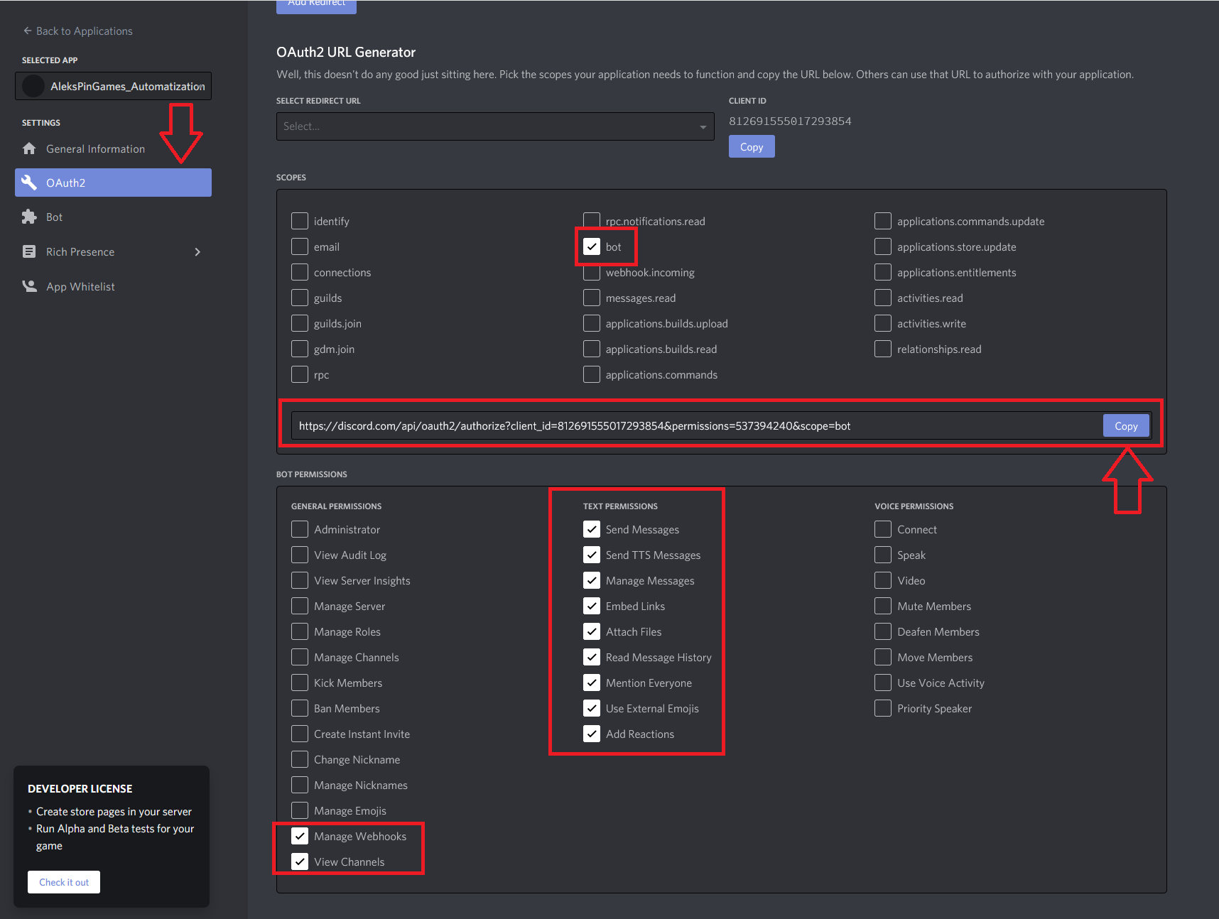 Discord-бот на Python для автоматизации работы с Unity Cloud Build в GameDev команде_44