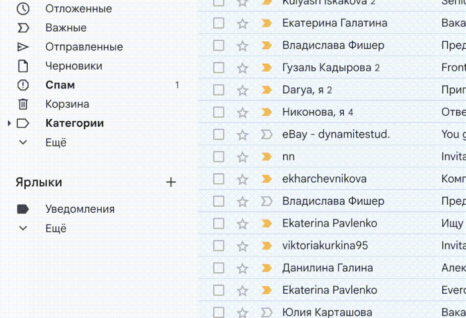 Руководство по проектированию интерфейсов с Drag and Drop_71