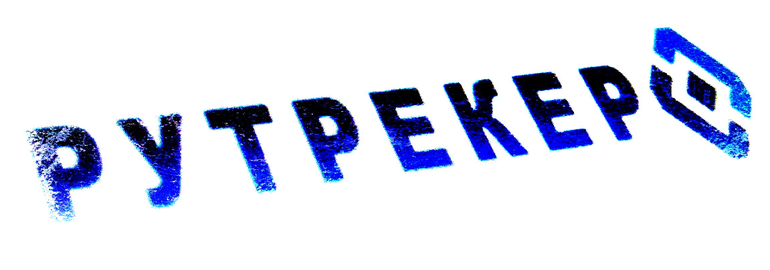Обложка: RuTracker разработал приложение для обхода блокировок анонсеров