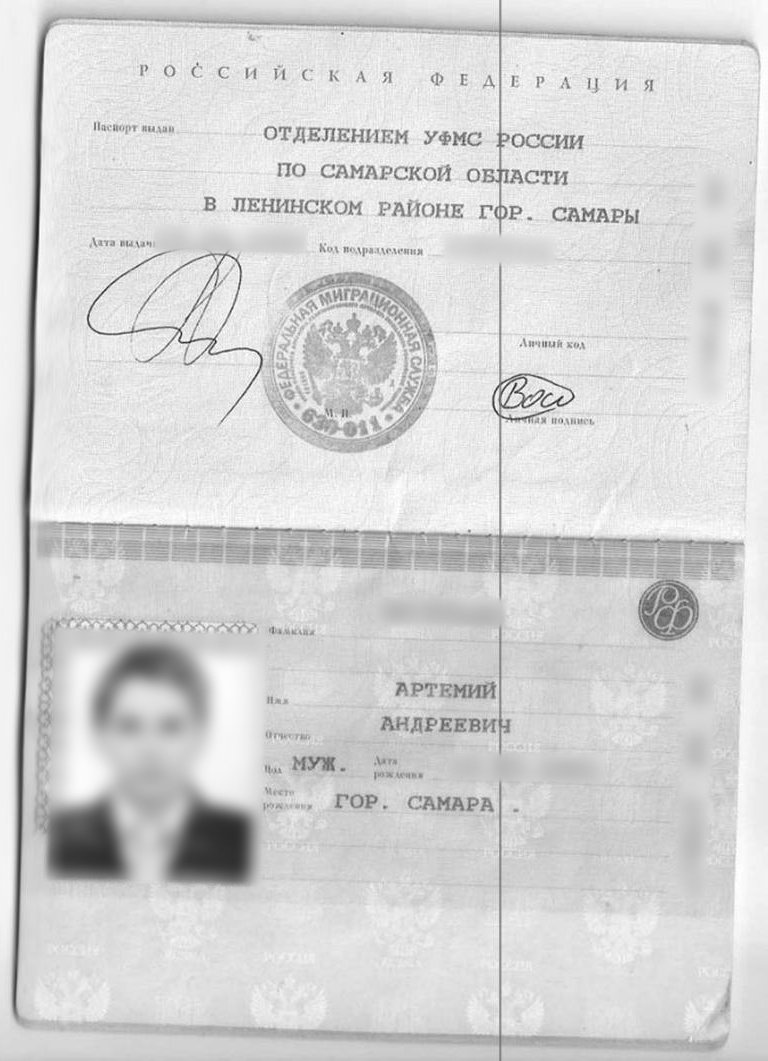 5 этапов оптического распознавания символов на практике_21