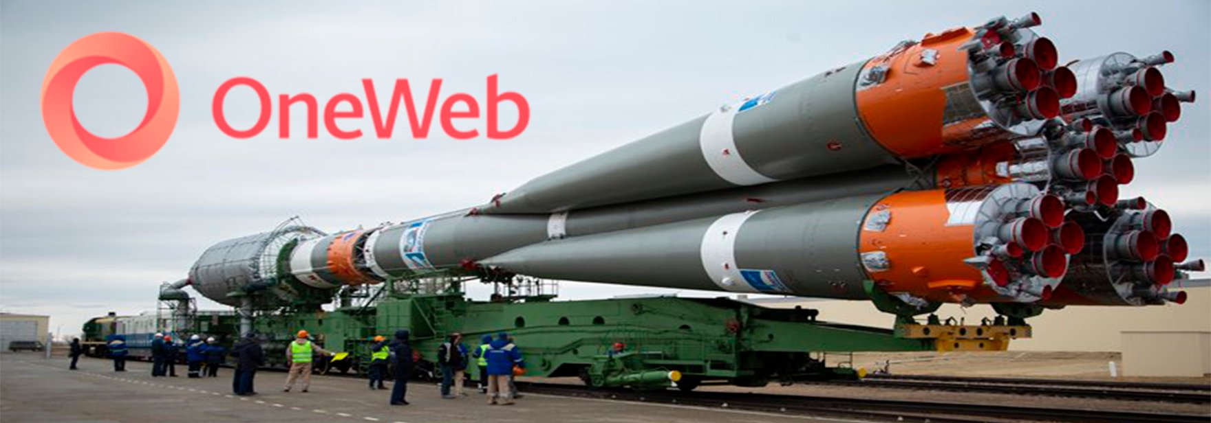 Обложка: OneWeb привлёк 500$ млн. Теперь спутниковый оператор сможет запуститься к концу 2021 года