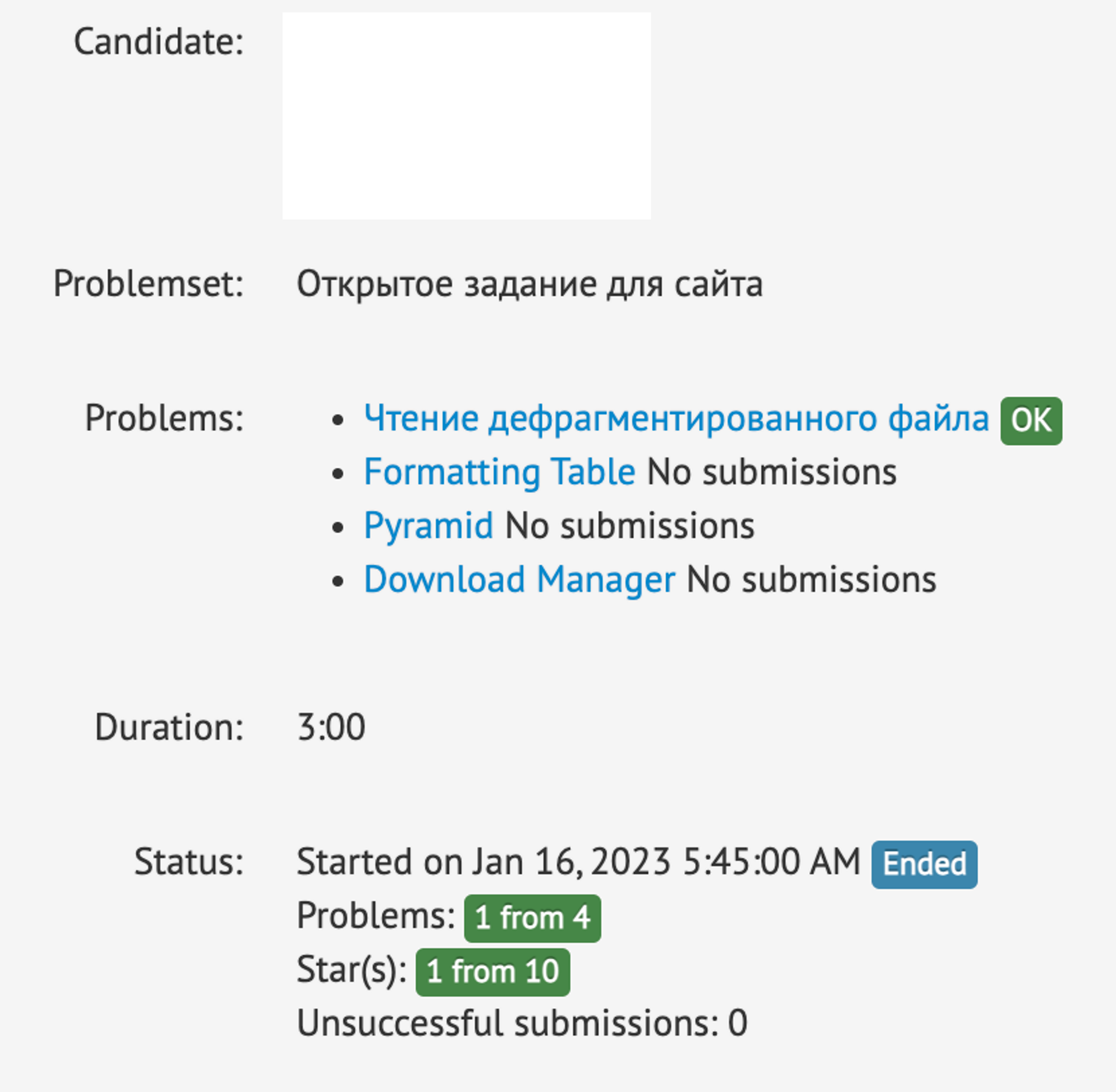 Как пройти собеседование на позицию Java-разработчика_22