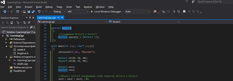 Обложка: Курс «Продвинутый C++»