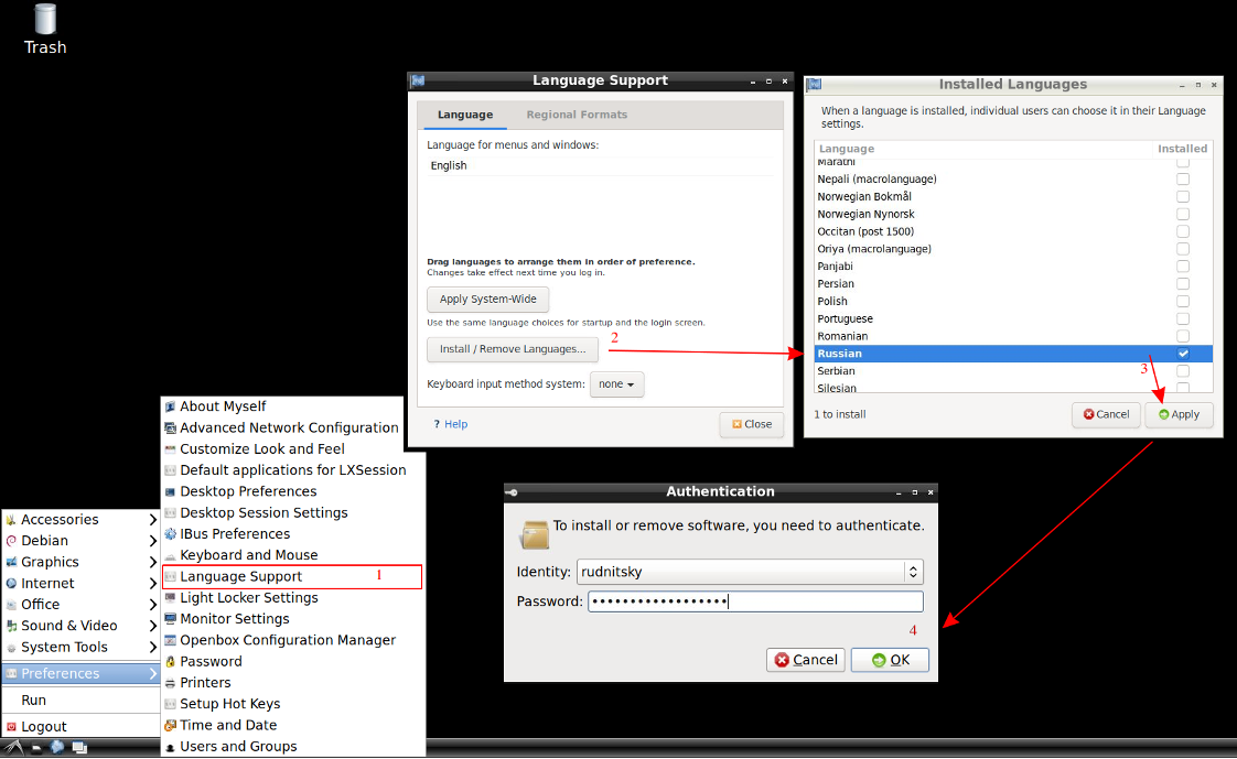 Как настроить облако на Linux Ubuntu 20.04, 1C и Apache_58
