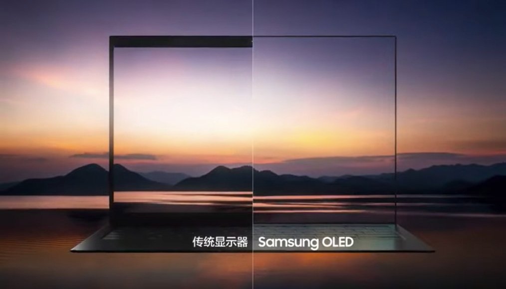 Видео: в сеть утекла реклама первого ноутбука Samsung с подэкранной веб-камерой_0