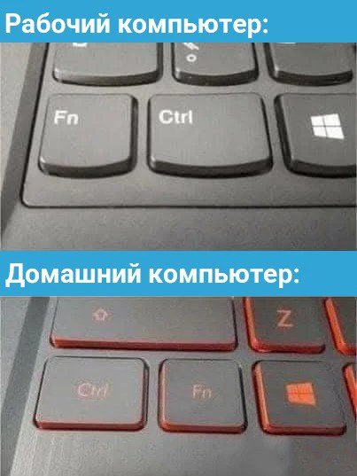 IT-мемы недели: вайб-кодинг, легаси и вечная боль девопсов_15