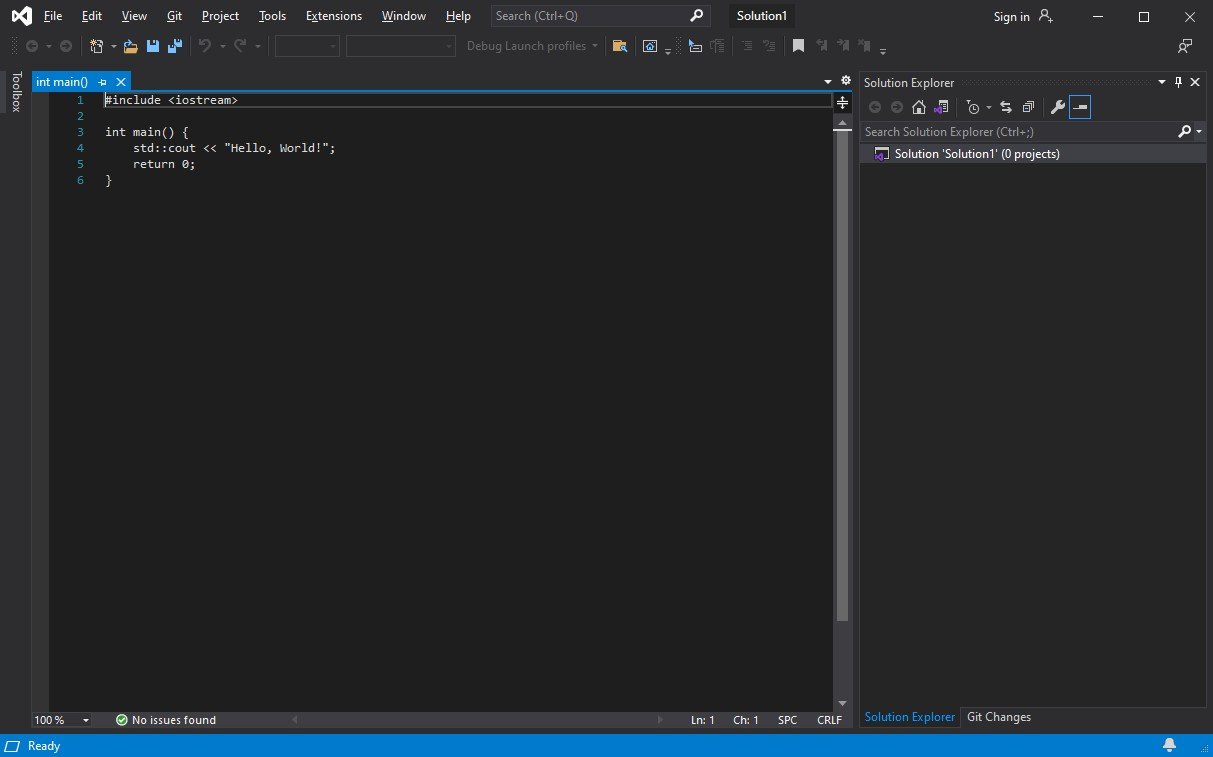 Топ-8 популярных IDE для программирования на C++_6