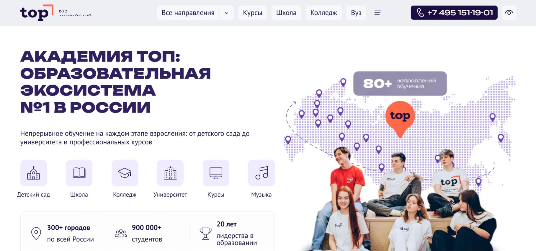 ИИ для детей: рейтинг 5 курсов по искусственному интеллекту в 2026 году_47