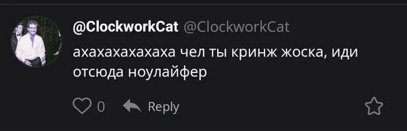 Почему все говорят о Status: гайд по завирусившейся в TikTok игре_131