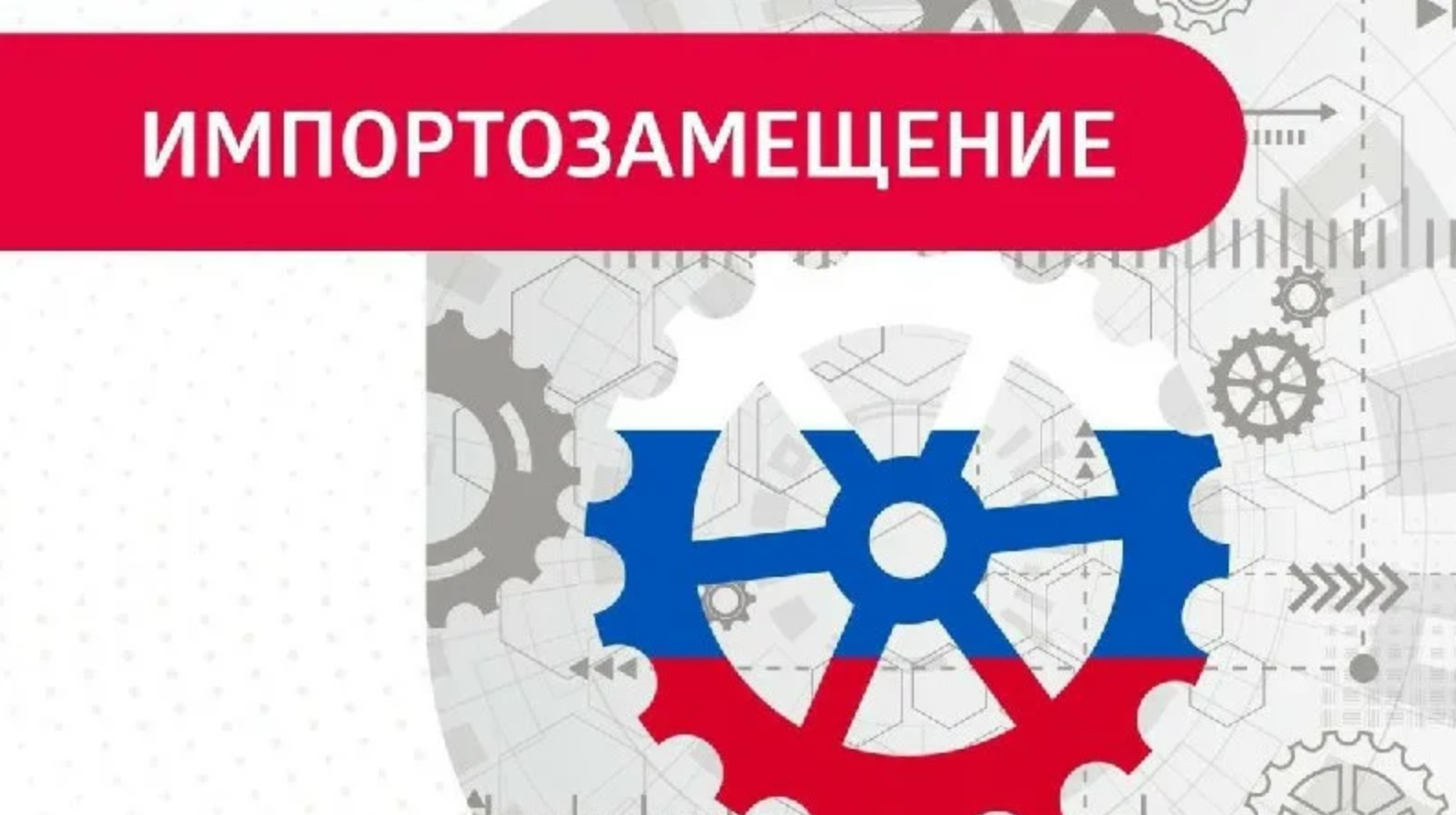 Обложка: Сравнение популярных Service Desk-систем: какую выбирают компании СНГ в 2025 году