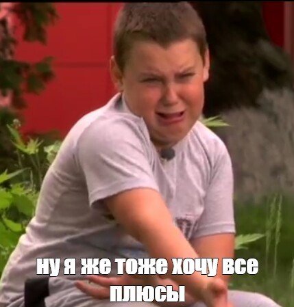 SSR или SPA веб-сайты: что выбрать для вас и вашего бизнеса_12