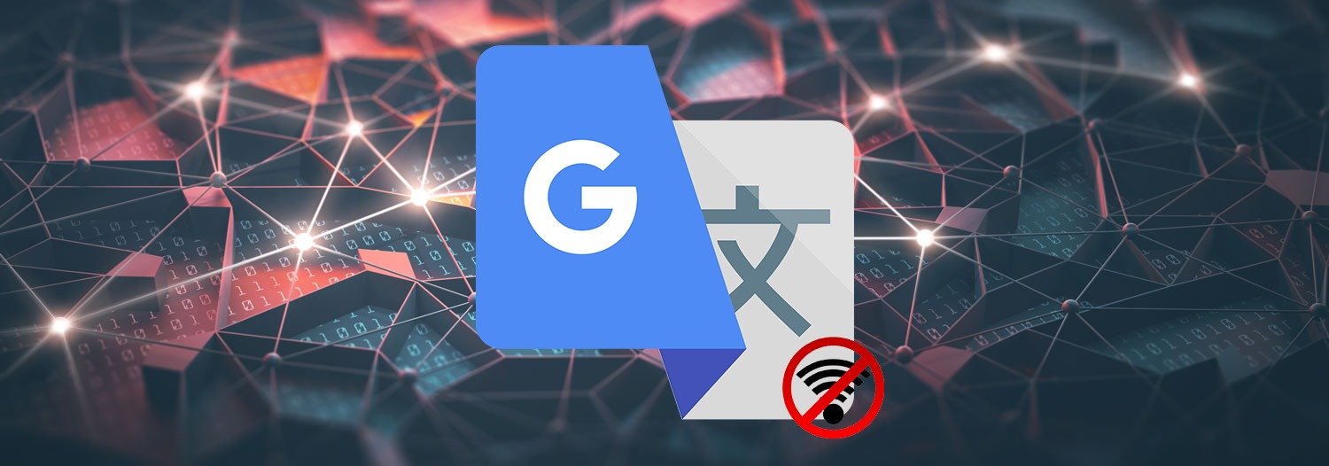 Обложка: Google Translate с ИИ научился работать без Интернета