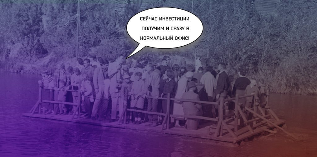 Что ловить программисту в финтехе: карьерные ожидания vs реальные возможности_30