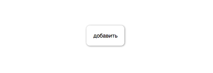 ЖивоСкрипт — настоящее программирование для детей_196