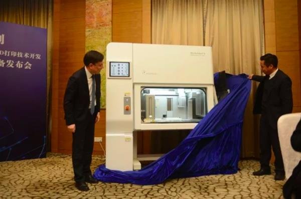 Китайские учёные разработали 3D-биопринтер для массового производства человеческих тканей_1