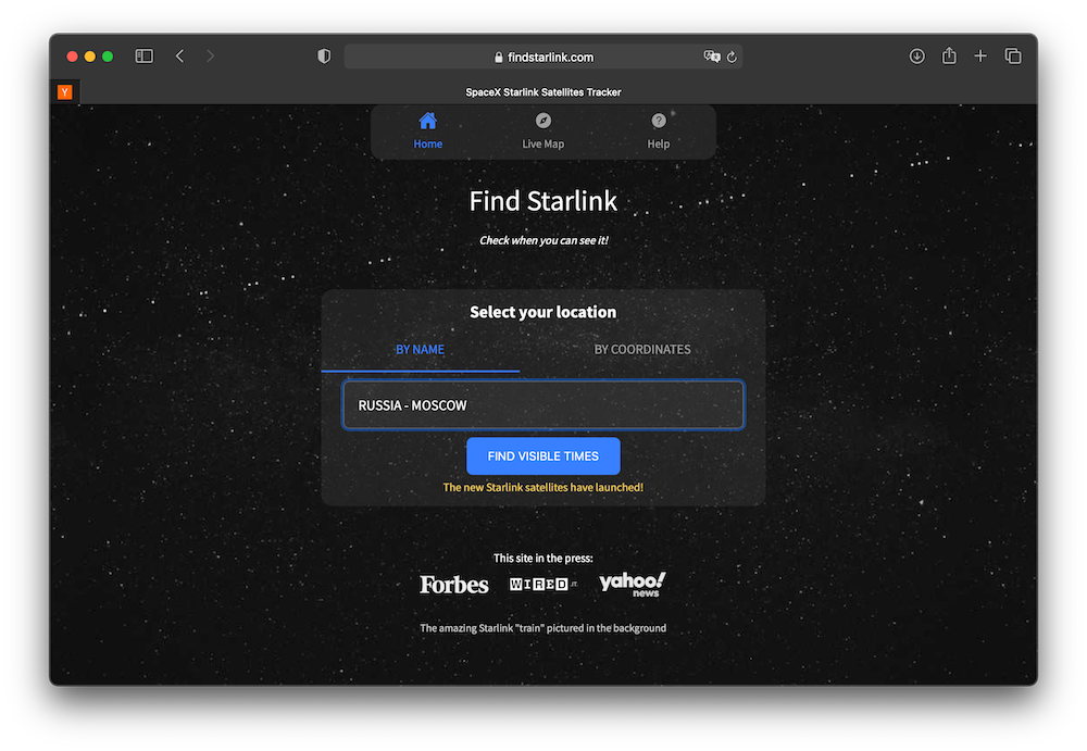 Find Starlink: сервис, показывающий дату пролёта спутников Starlink над вашим городом_2
