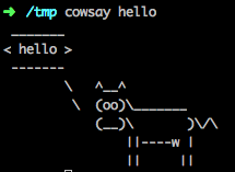 7 прикольных команд терминалов Linux и macOS, которые заставят вас улыбнуться_15