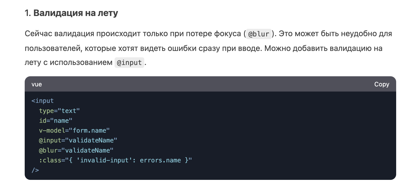 DeepSeek или Claude: какая нейросеть напишет код, за который не стыдно?_84