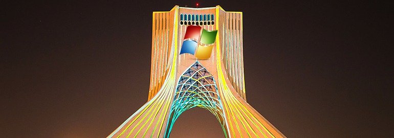 Обложка: Главный монумент Ирана «украсила» заставка Windows 7