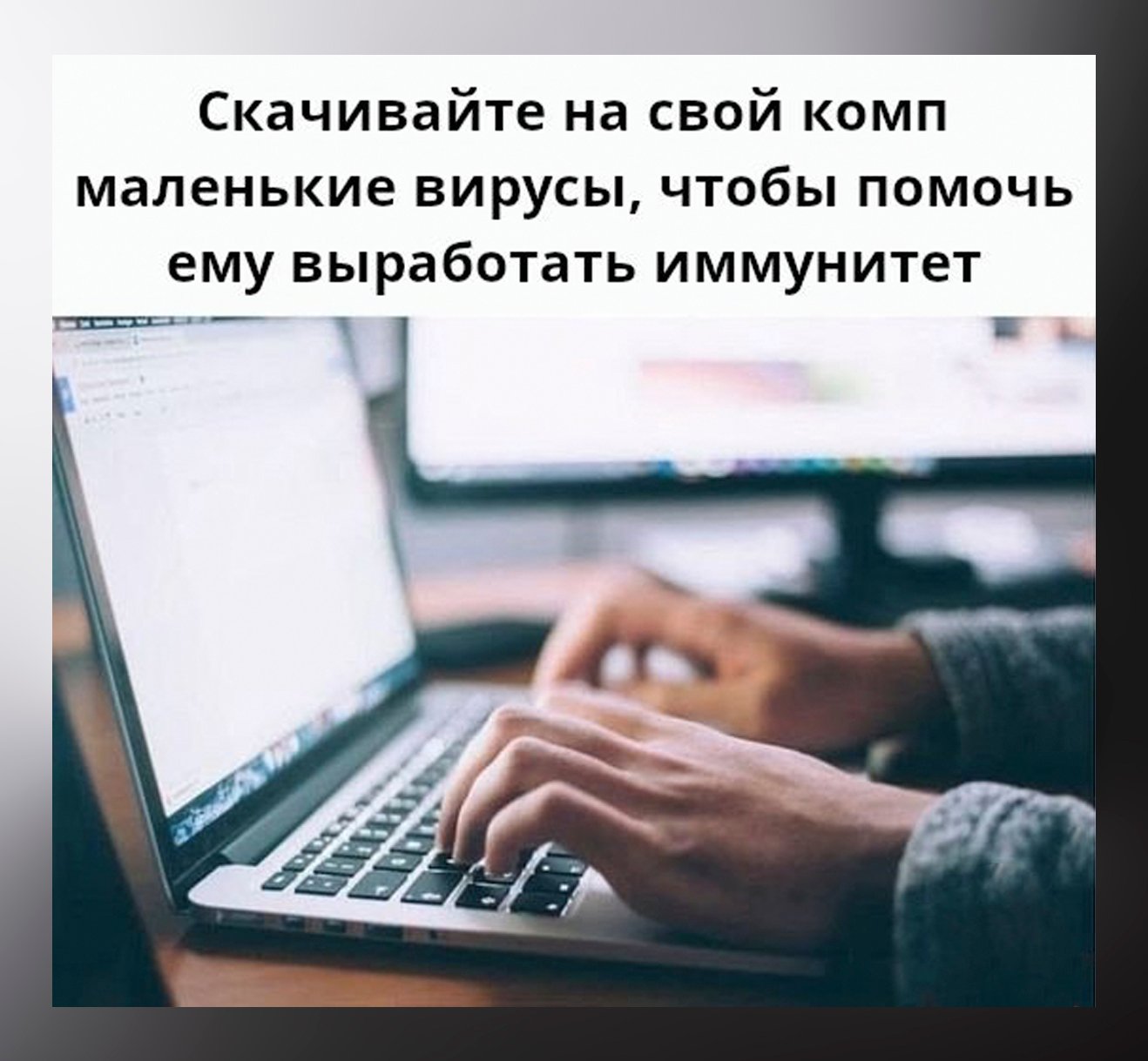 Гайд по 2FA и MFA: как правильно внедрить многофакторную аутентификацию_17