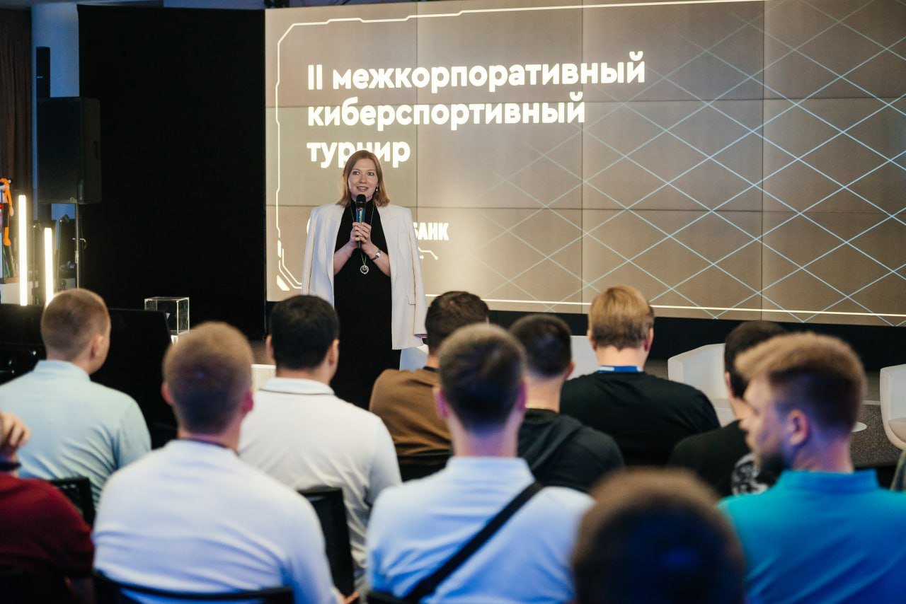 Обложка: Миссия выполнена: Газпромбанк провел II Межкорпоративный киберспортивный турнир