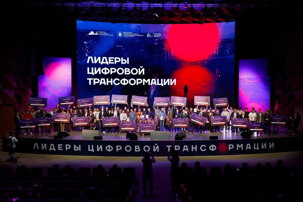 Построй ML-модель для Газпромбанка и выиграй миллион_1