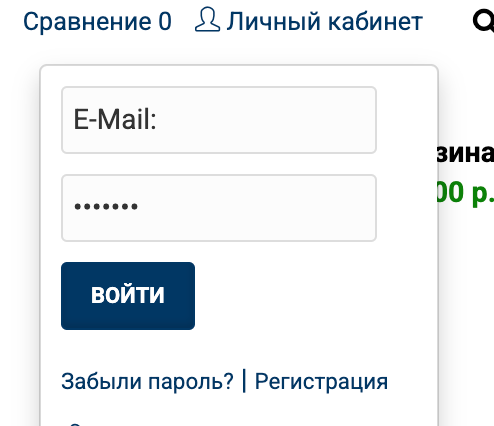 Accessibility для всех: как удержать пользователя в приложении с помощью доступности_84