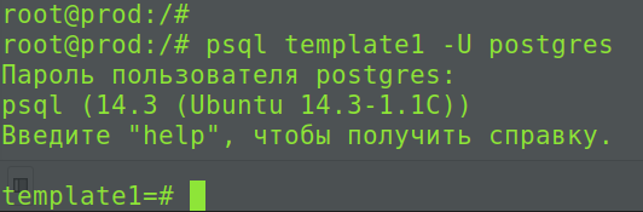 Как настроить облако на Linux Ubuntu 20.04, 1C и Apache_166