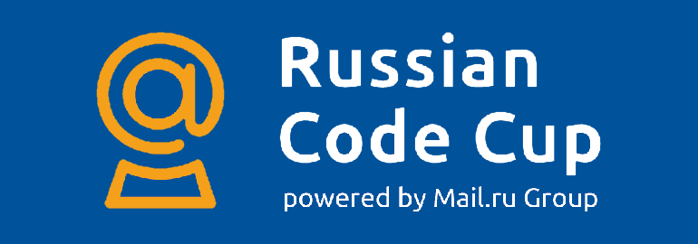 Обложка: 150 000 рублей за первое место: готовимся к Russian Code Cup, разбирая решения задач предварительного тура