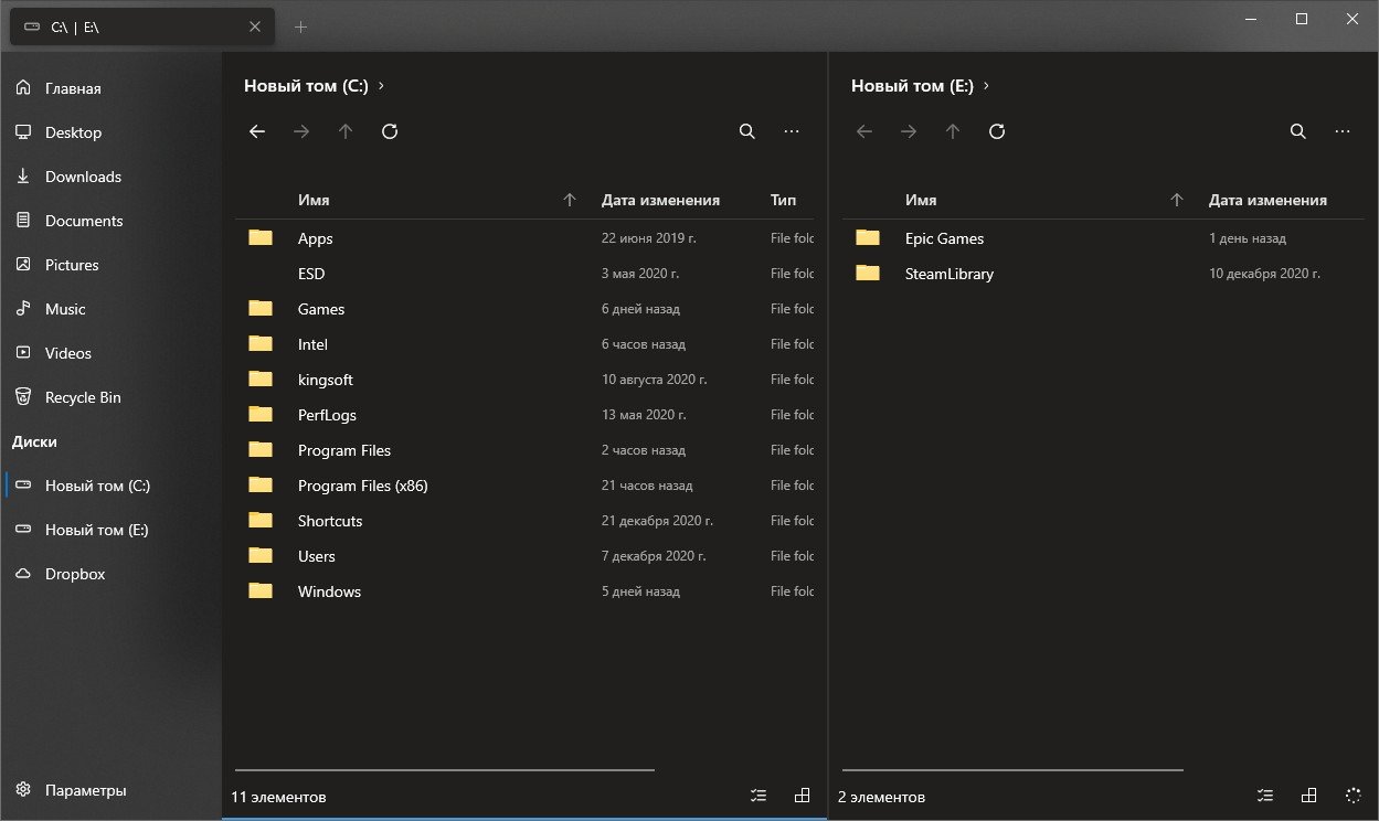 Попробовал Files — файловый менеджер для Windows. Подходит тем, кому надоел стандартный «Проводник»_8