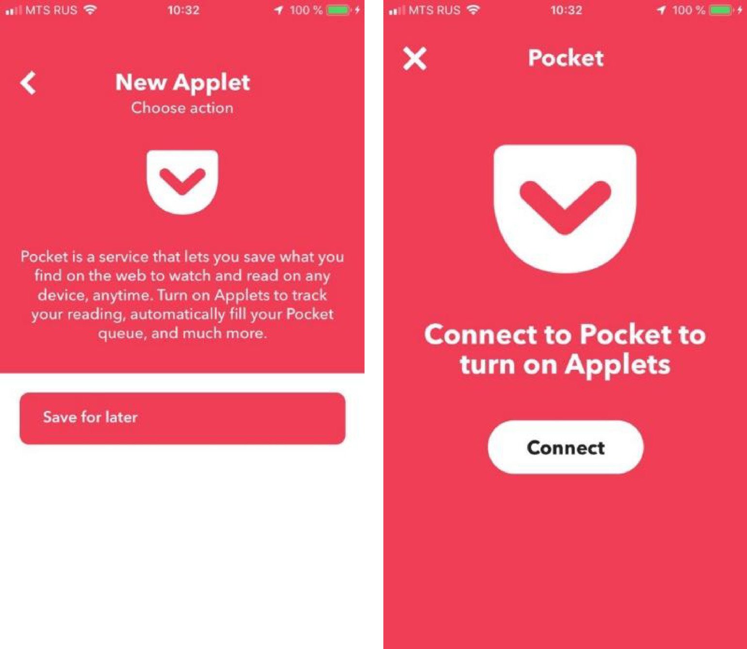 IFTTT — бесплатный сервис для автоматизации рутинных задач_59