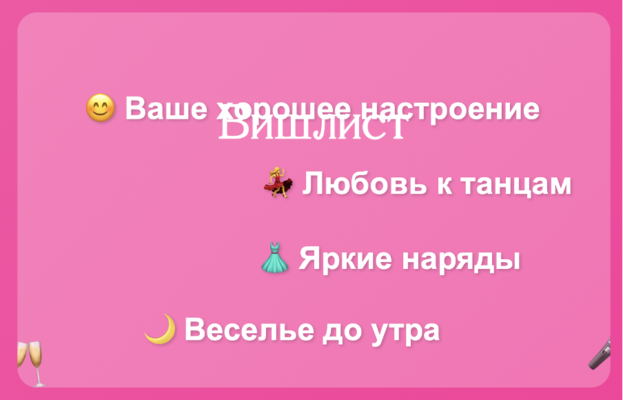 Получаем чистый кайф от программирования, или что такое «вайб-кодинг»_45