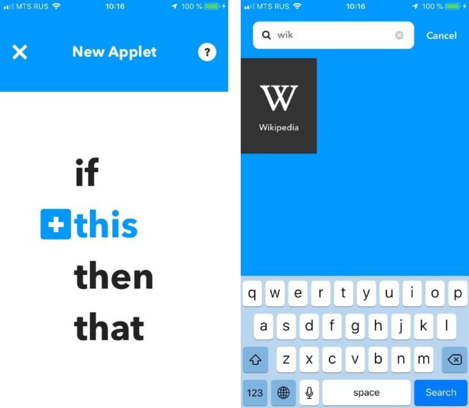 IFTTT — бесплатный сервис для автоматизации рутинных задач_53