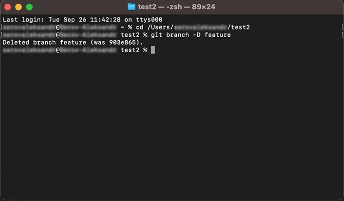 Машина времени: как отменить изменения в Git_67