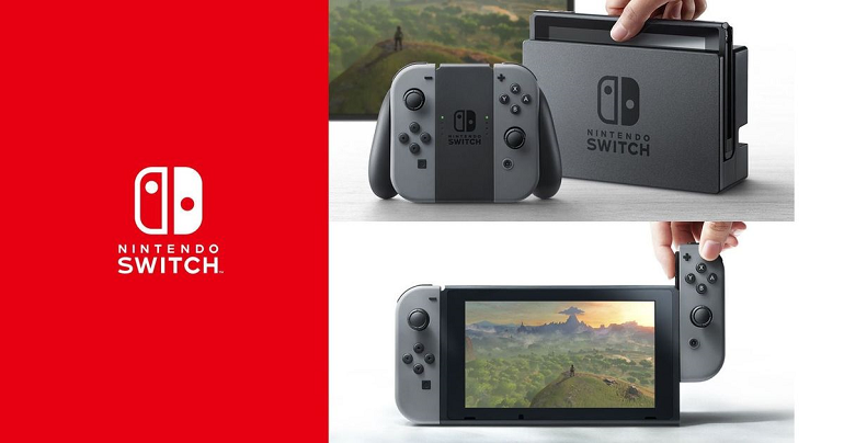 Nintendo выпустила набор разработчика к своей новой приставке Switch по цене $450_2