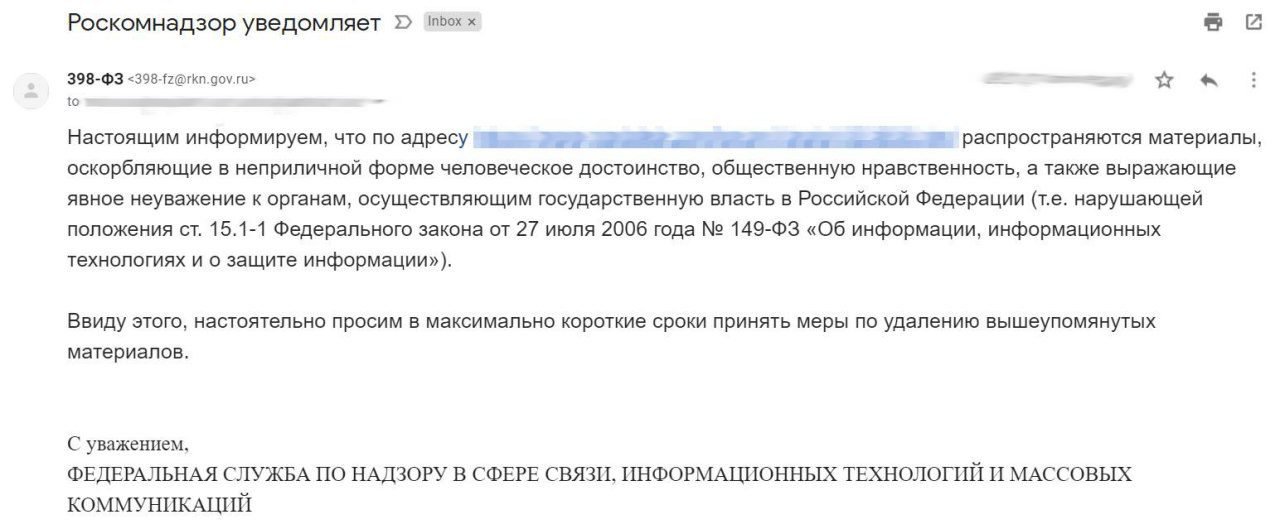 Аргументы и функции, 2 апреля_4