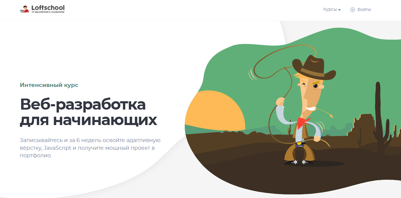 ТОП-21 курс Git и Github, включая онлайн-обучение для новичков_135