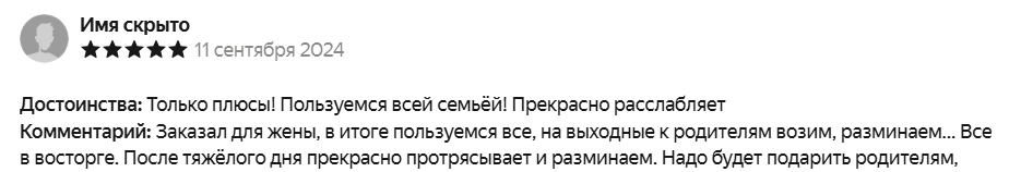 65 идей новогодних подарков для айтишников: по категориям и бюджету_11