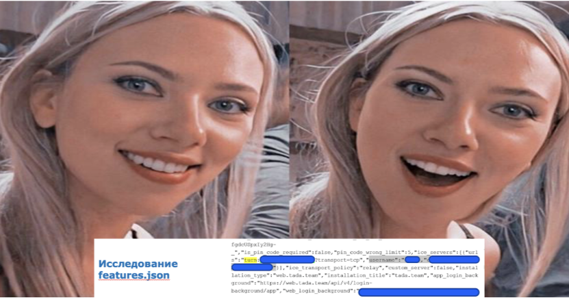 Как внедрить систему безопасной разработки ПО_23