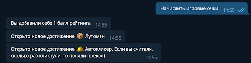 Разбираемся в прохождении квеста «Сапёр» от Tproger_64