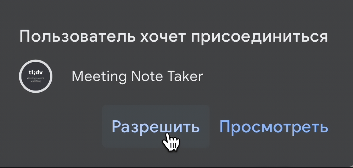 Как и зачем использовать нейросети в работе: опыт Kokoc Group_16