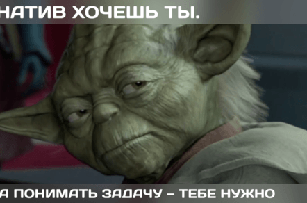 Зачем нужны приложения, можно ли писать код на смартфоне — ответы эксперта на самые безумные вопросы о мобильной разработке_43