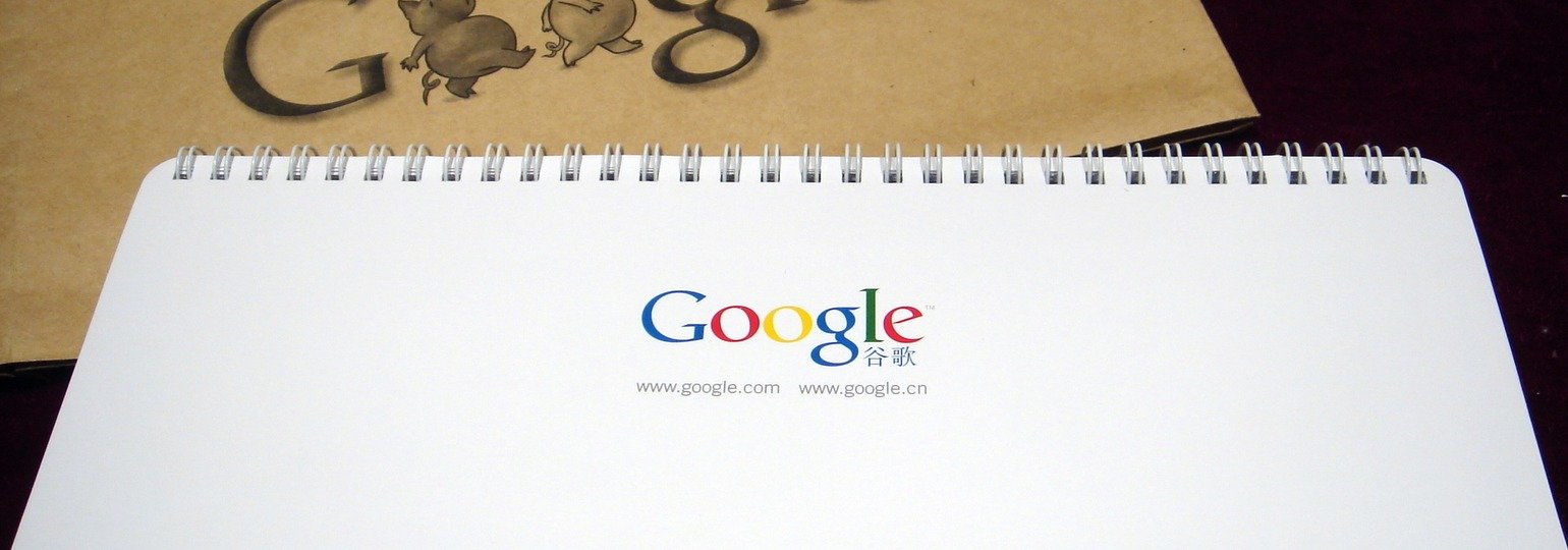 Обложка: Google объявила о запуске трёх новых сервисов в Cloud Identity