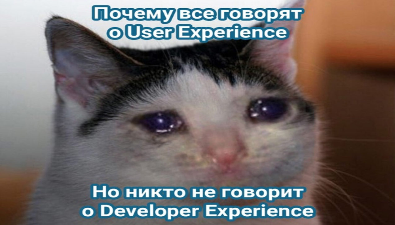 Обложка: От новичка к профи: 5 ключевых инструментов для каждого разработчика