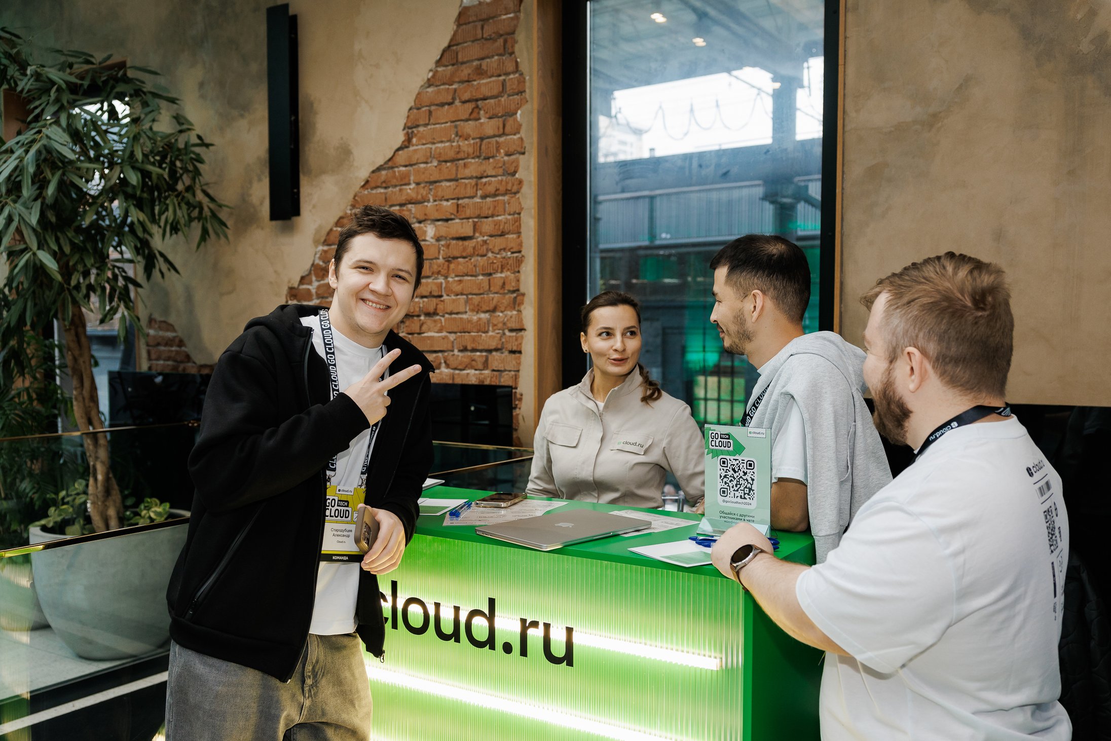 Облака и искусственный интеллект: о чем говорили на GoCloud Tech_27