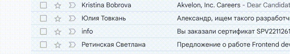 Руководство по проектированию интерфейсов с Drag and Drop_37