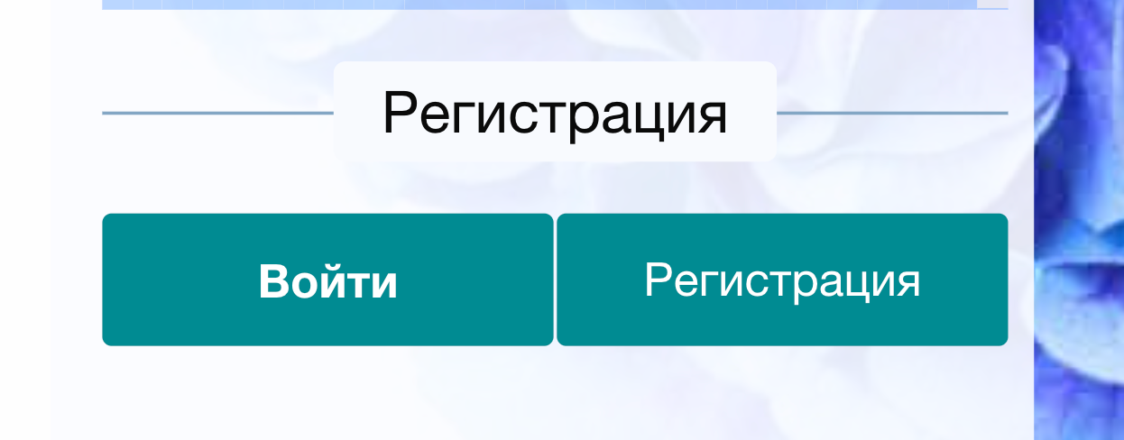 Accessibility для всех: как удержать пользователя в приложении с помощью доступности_64