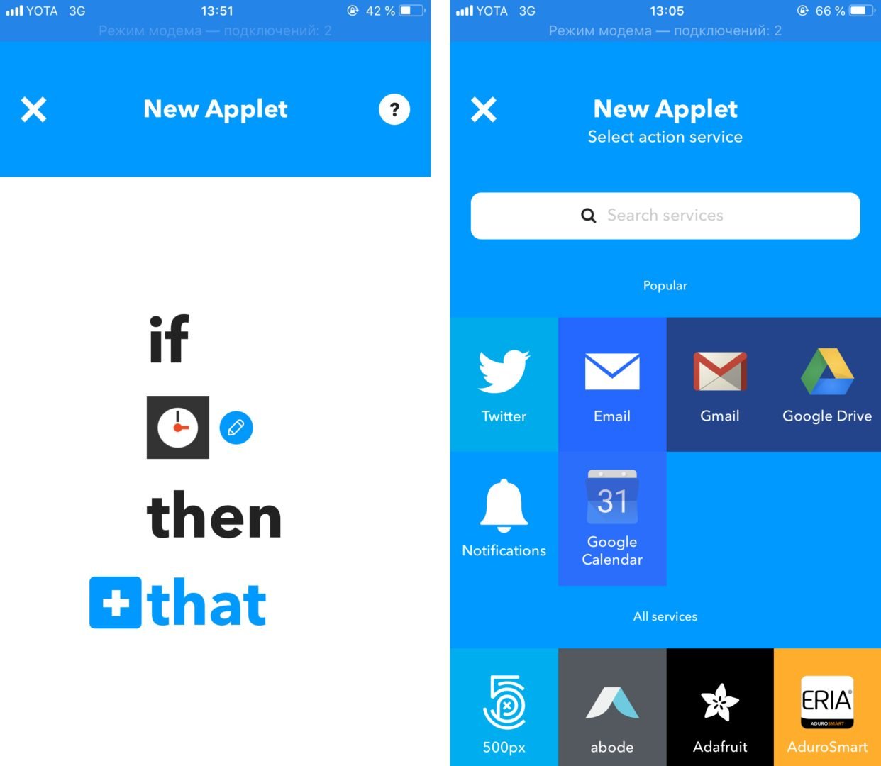 IFTTT — бесплатный сервис для автоматизации рутинных задач_15