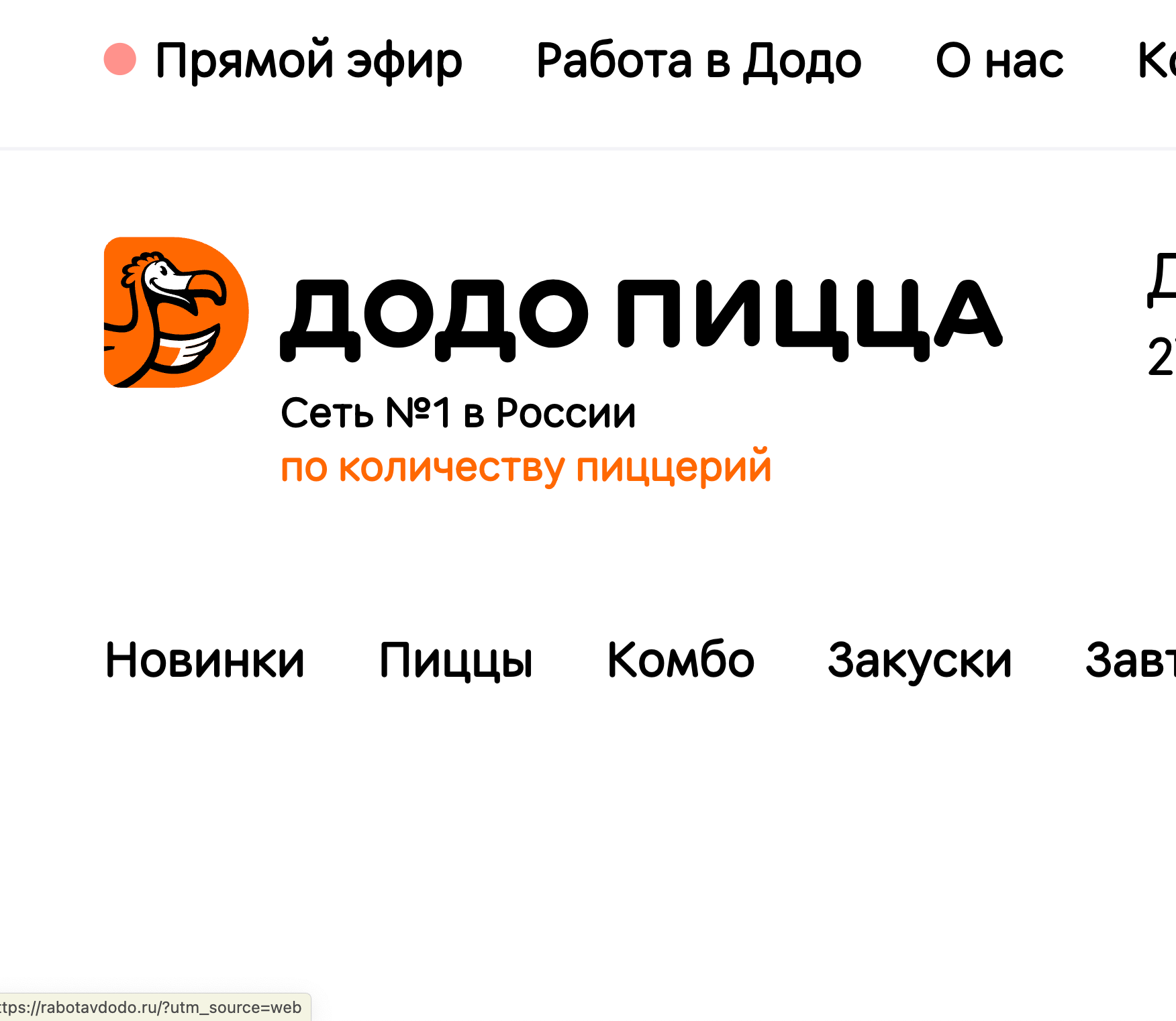 Accessibility для всех: как удержать пользователя в приложении с помощью доступности_37