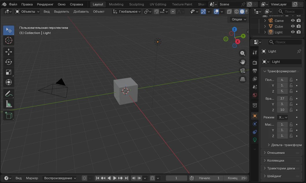 Blender для детей: как бесплатный софт открывает дверь в мир 3D-творчества_42